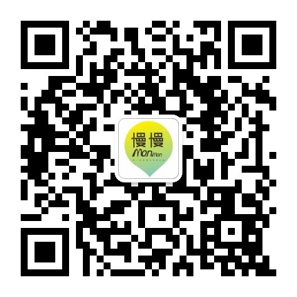 慢慢花卉公眾號.jpg